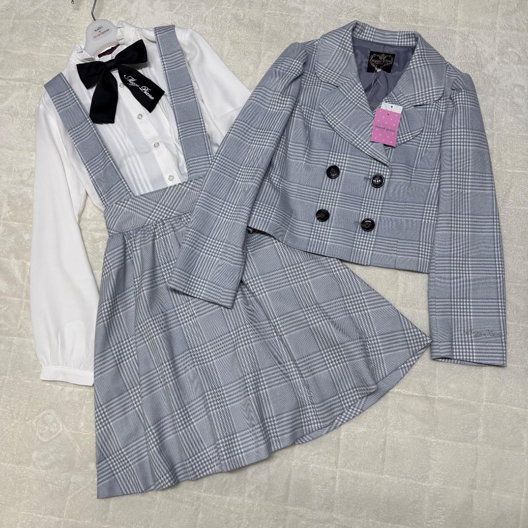 新品 卒服 メゾピアノ 卒業入学式 フォーマルセット 150 【匿名