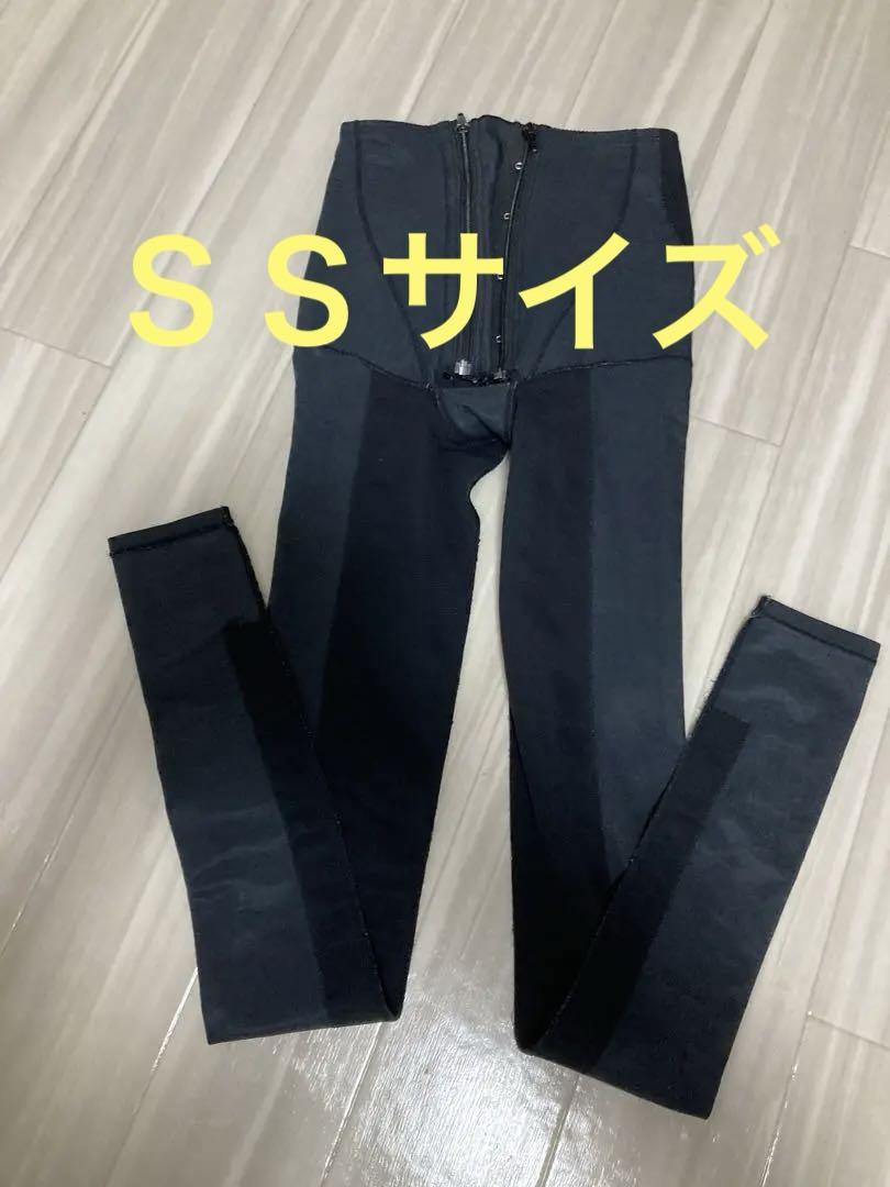 【SSサイズ】脂肪吸引ガードル圧迫着