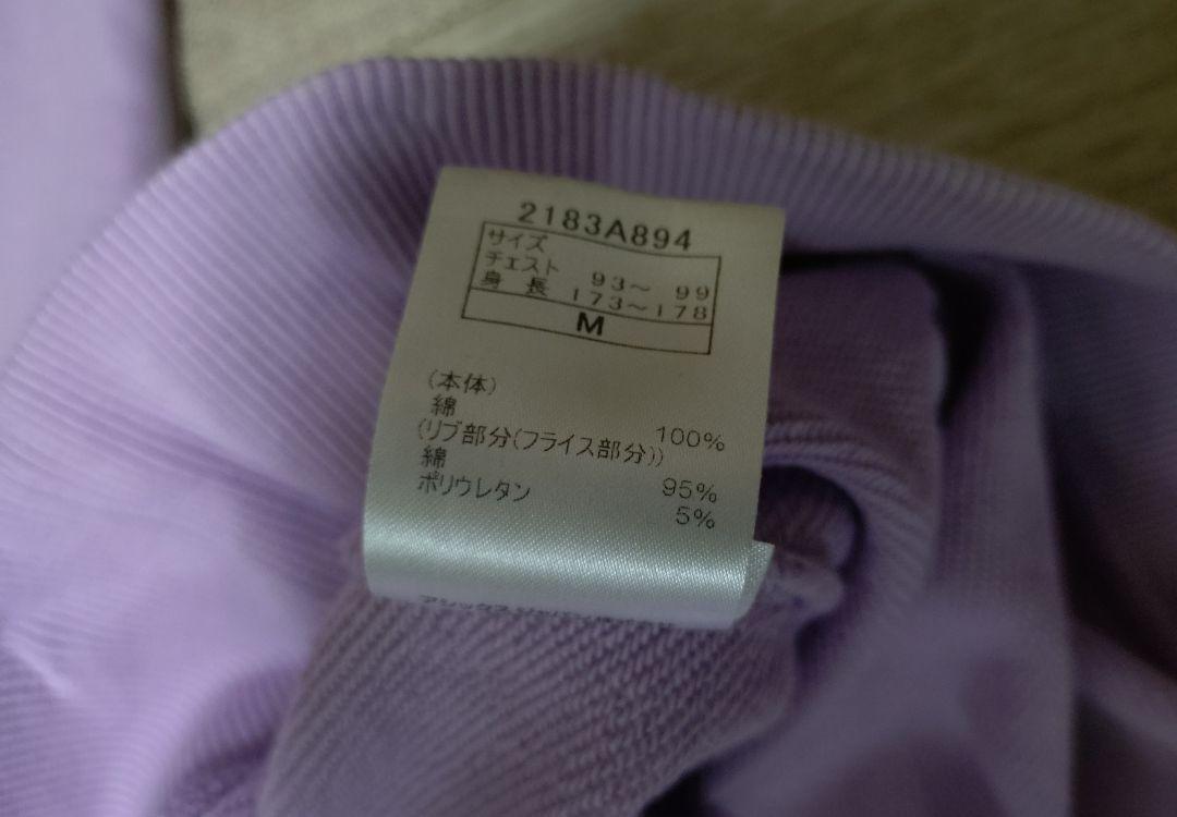 Onitsuka Tiger　オニツカ　タイガー　スウェット　Мサイズ