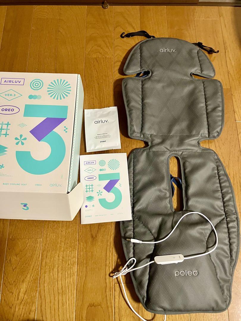 美品【エアラブ3】