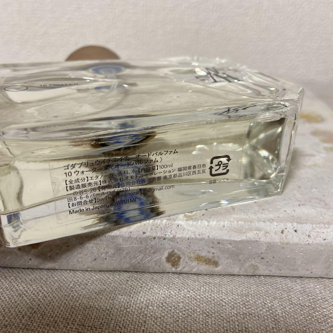 【bulk】5W1H 10 WATER 香水100ml ナンバー10ウォーター - ゴダブルイチエイチ オードパルファム