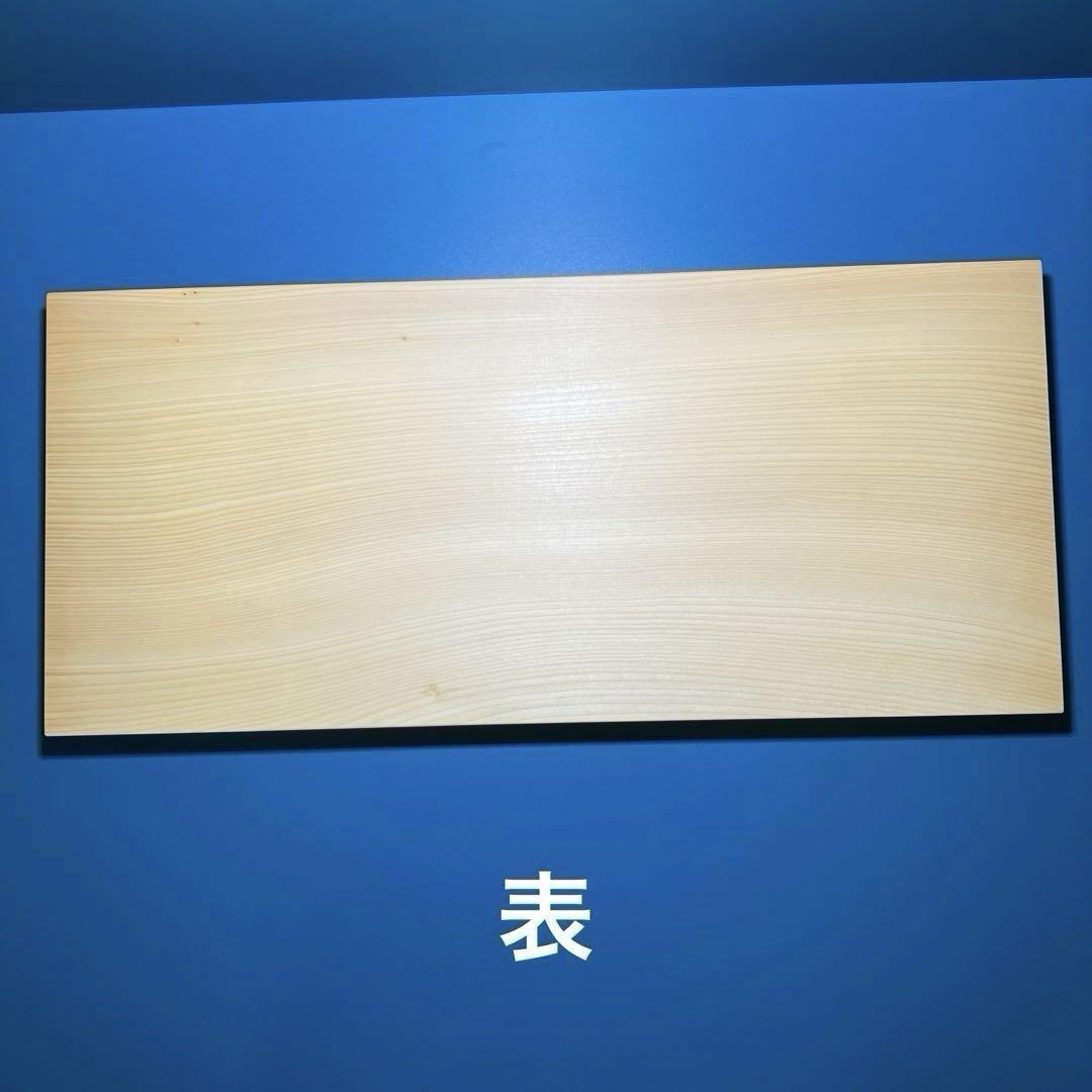 新しい季節 日向産 本榧 メルカリ - (C93) 新品 木 一枚板 柾目 まな板 調理器具