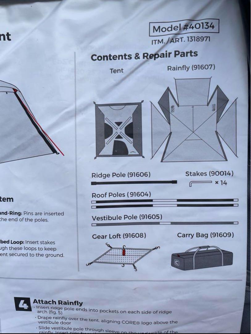 CORE 6-person Blockout Tent 6人用 光遮断テント