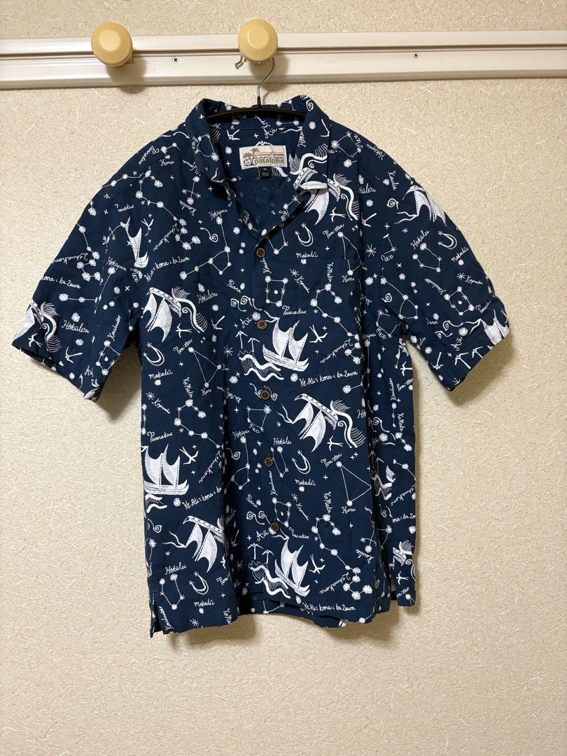 patagonia パタゴニア PATALOHA パタロハ ホクレア号 50周年