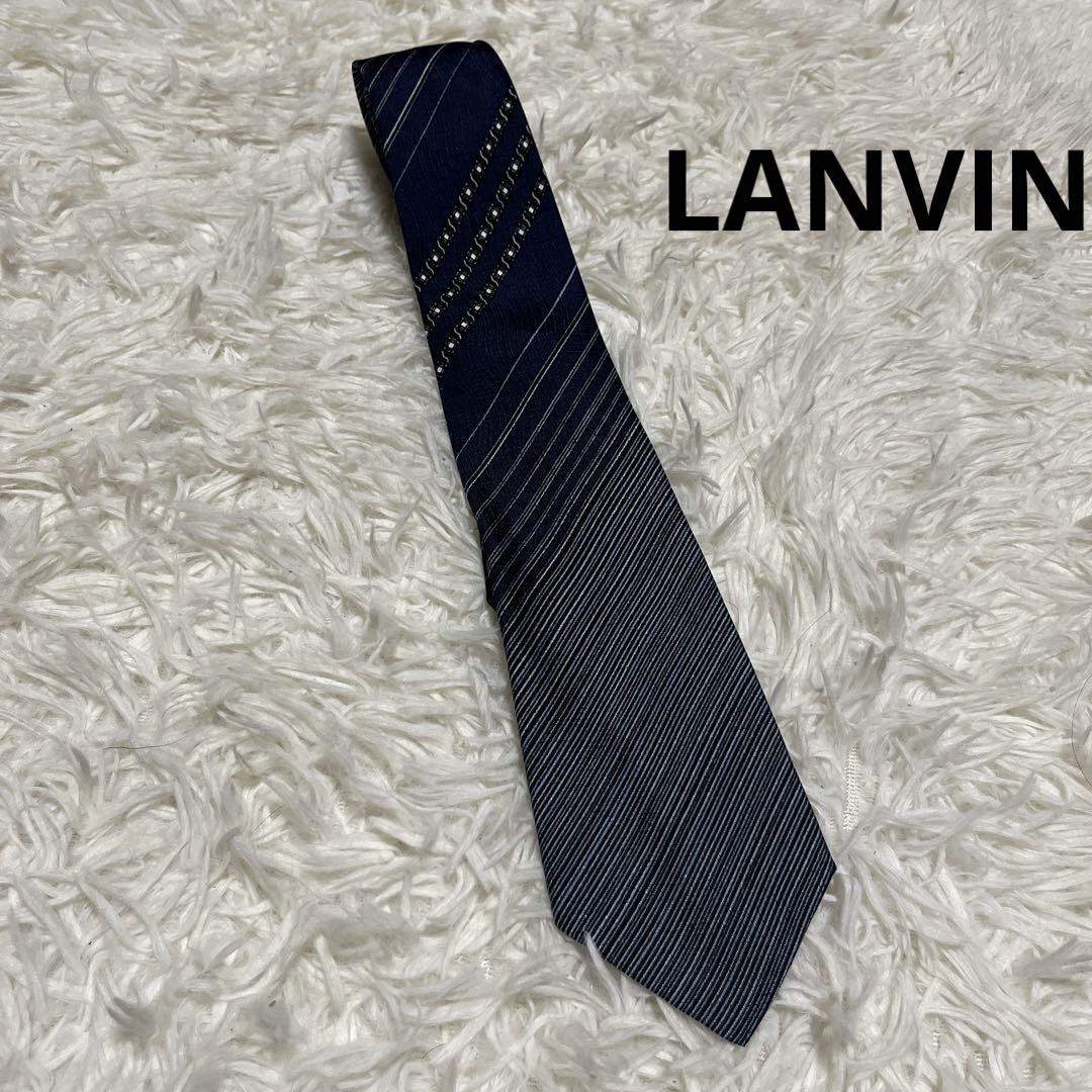 【美品】LANVIN ネクタイ ストライプ アシメデザイン