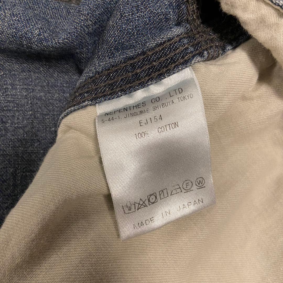 NEEDLES H.D. PAINTER PANT ヒザデル デニム M