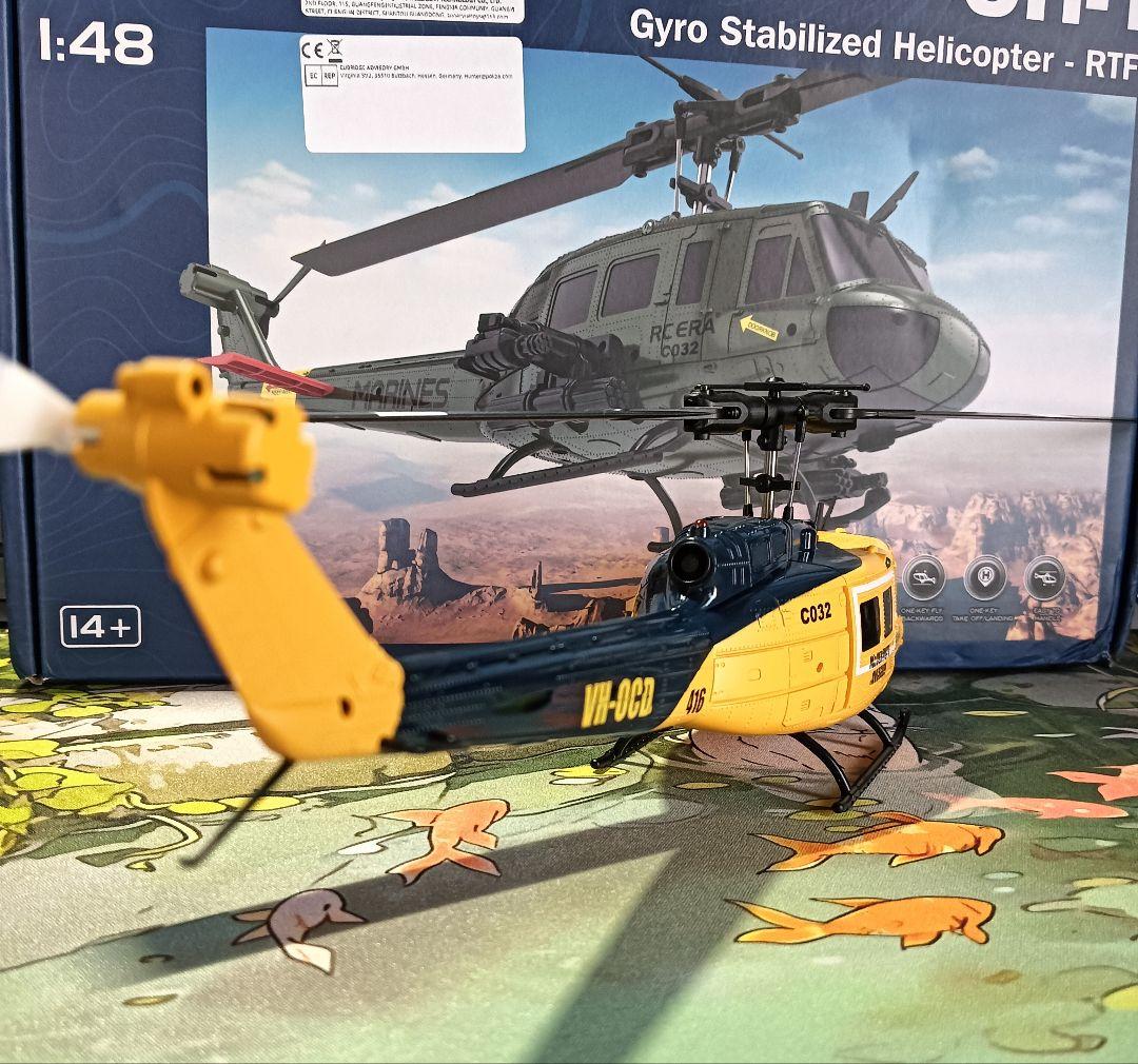 RC ERA C032 UH-1 6軸ジャイロ RTF スケールヘリ 6CH - メルカリ