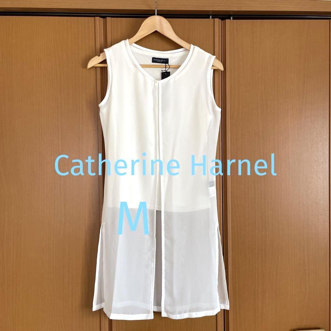【新品】キャサリンハーネルのジレ　白　M