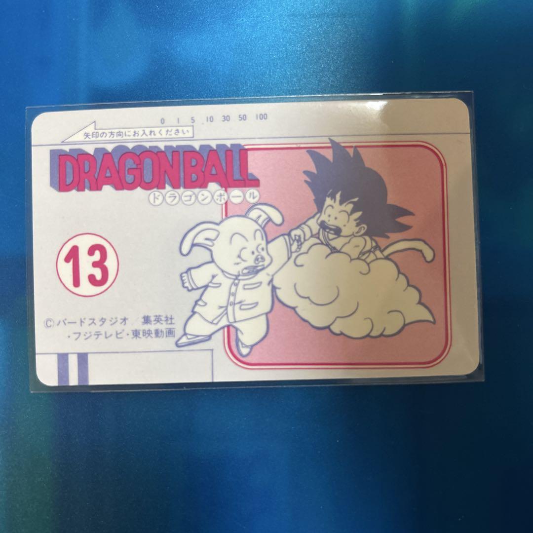 美品 ドラゴンボール カードダス ppカードコレクション 13