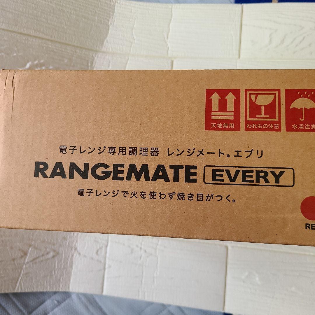 未開封 完売品 レンジメートエブリ (ジャパネット) レンジ専用調理器具 レッド