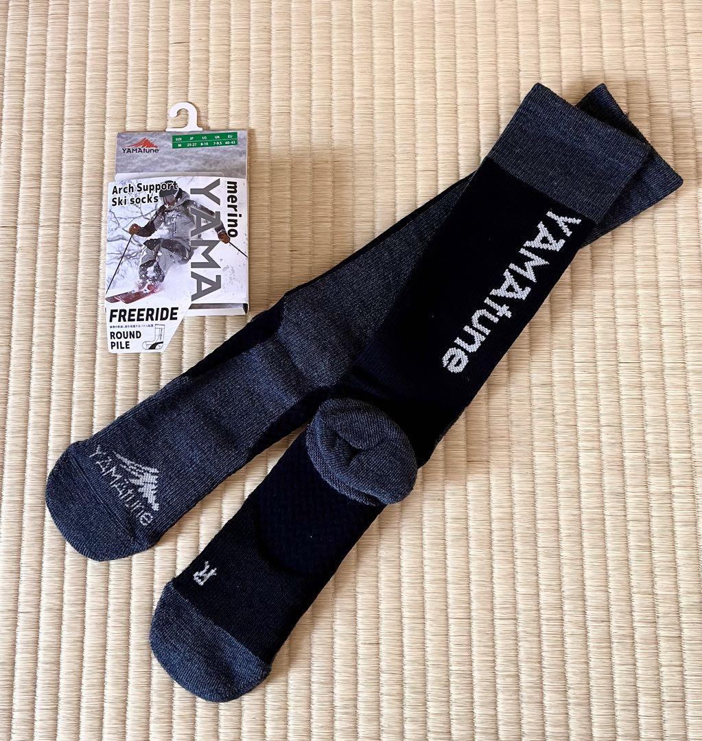 再値下げ✴︎新品スキーブーツSALOMON SELECT HV9026〜26.5黒