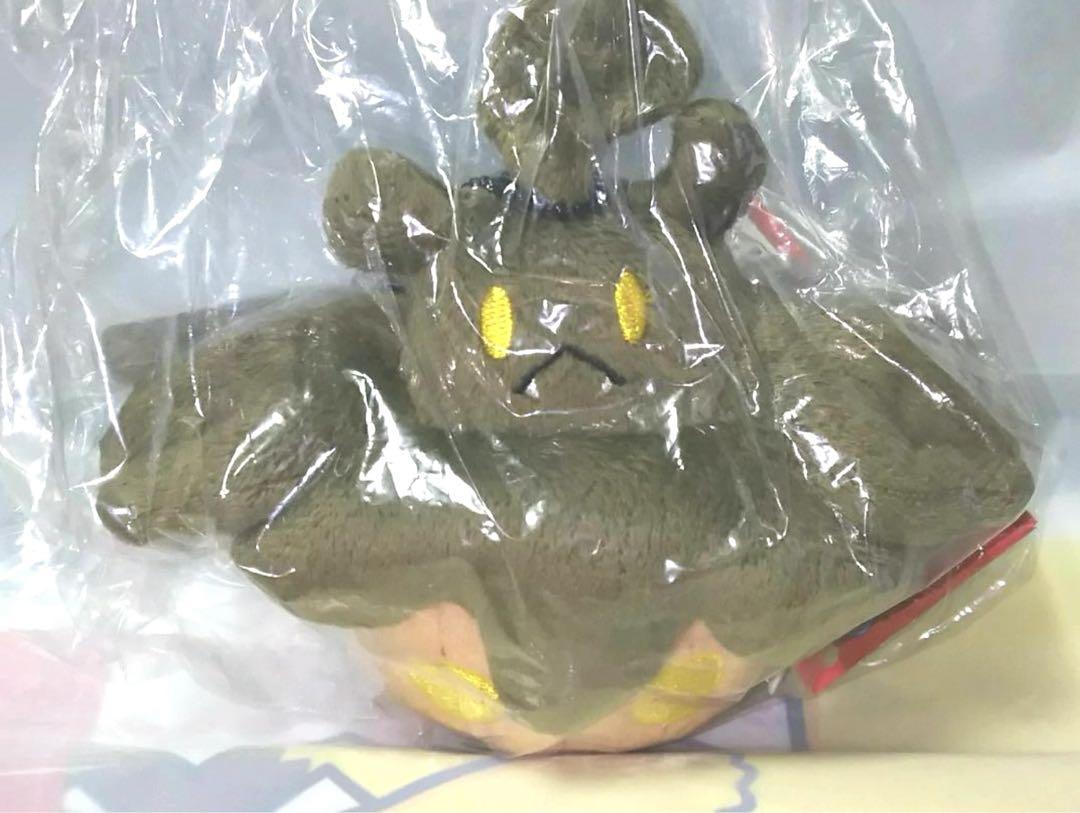 Amazon.co.jp: ポケモンセンターオリジナル ぬいぐるみ