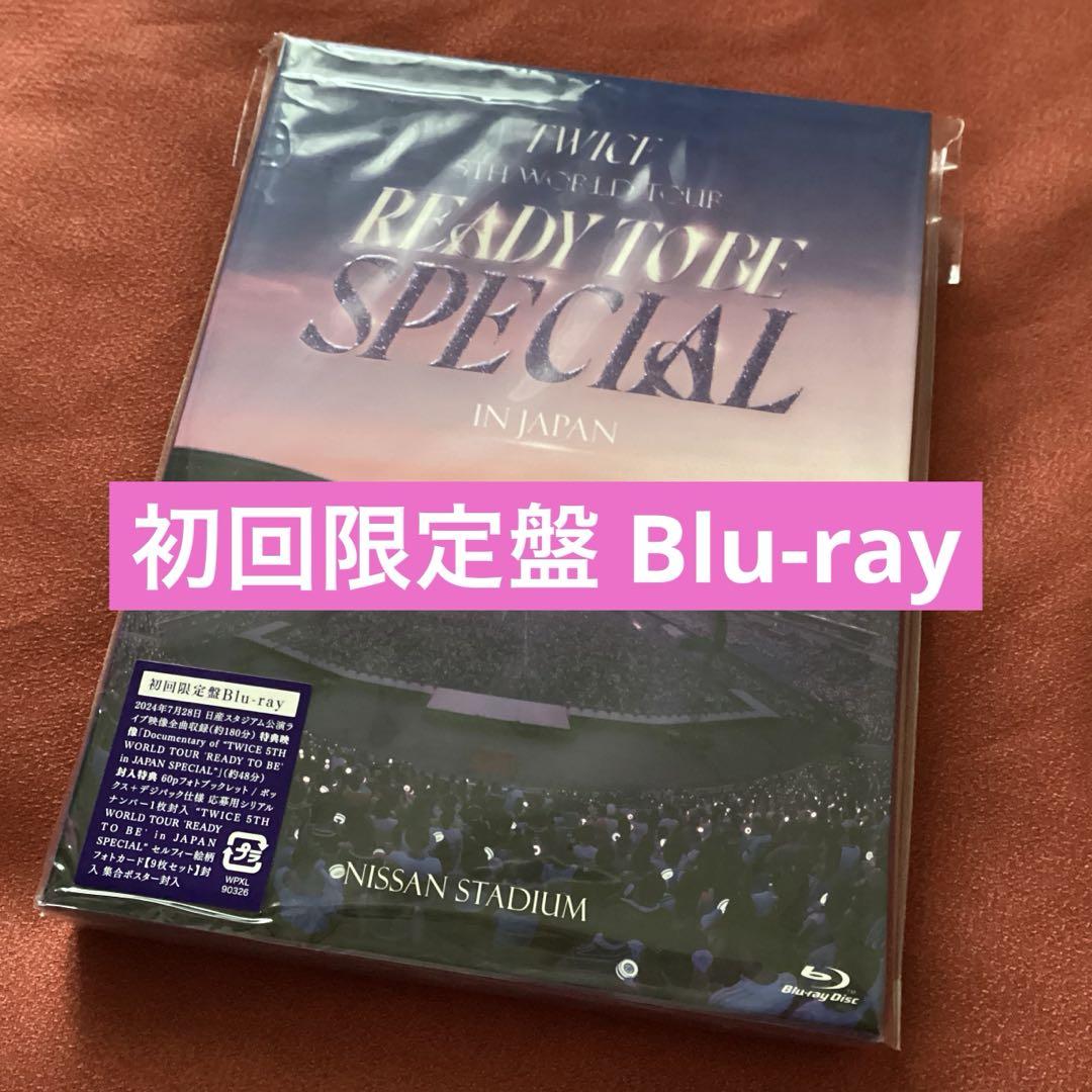 初回限定盤Blu-ray】TWICE『TWICE 5TH WORLD TOUR 'READY TO BE