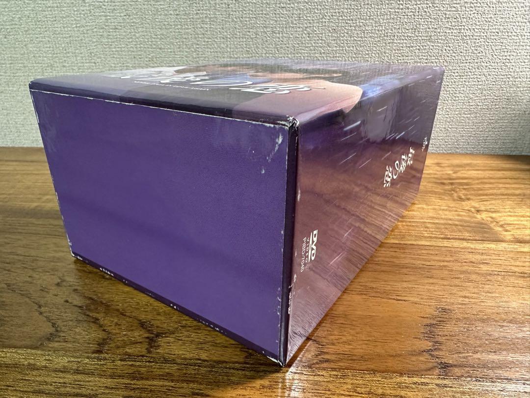 最後の恋 DVD-BOX〈5枚組〉
