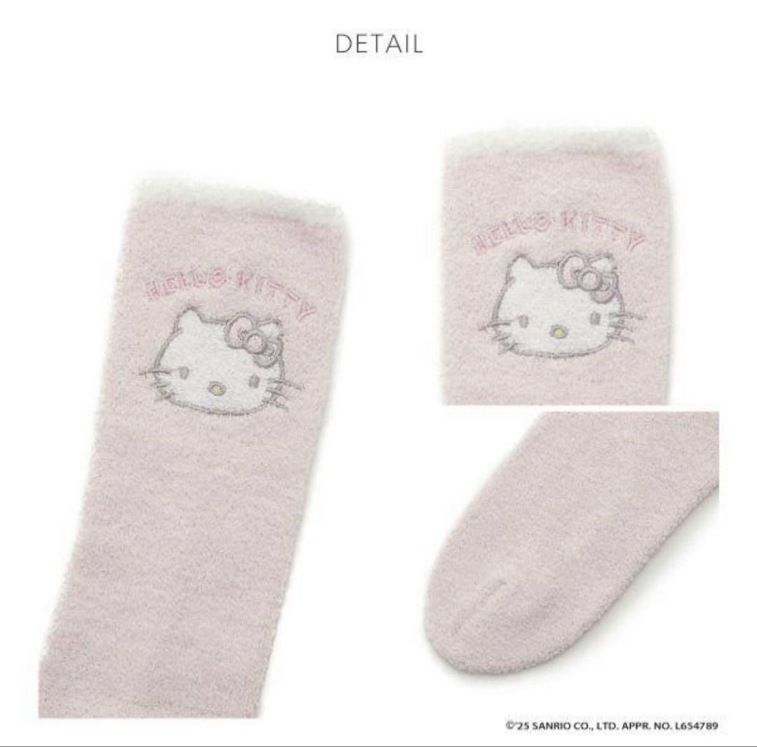 SNIDEL HOME　KITTY　ニットソックス　ピンク HELLO KITTY】ニットソックス(ソックス＆レッグウォーマー