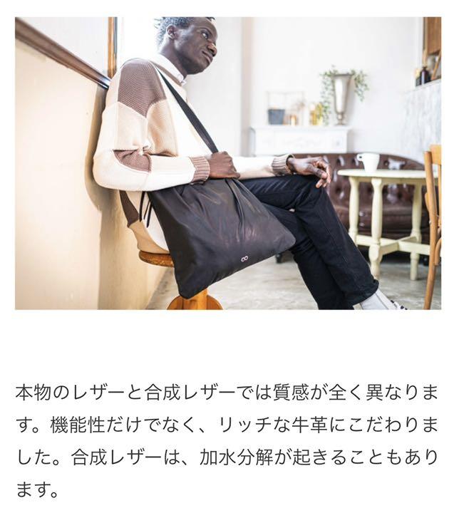 マルシェバッグ(ファスナー付き)単品
