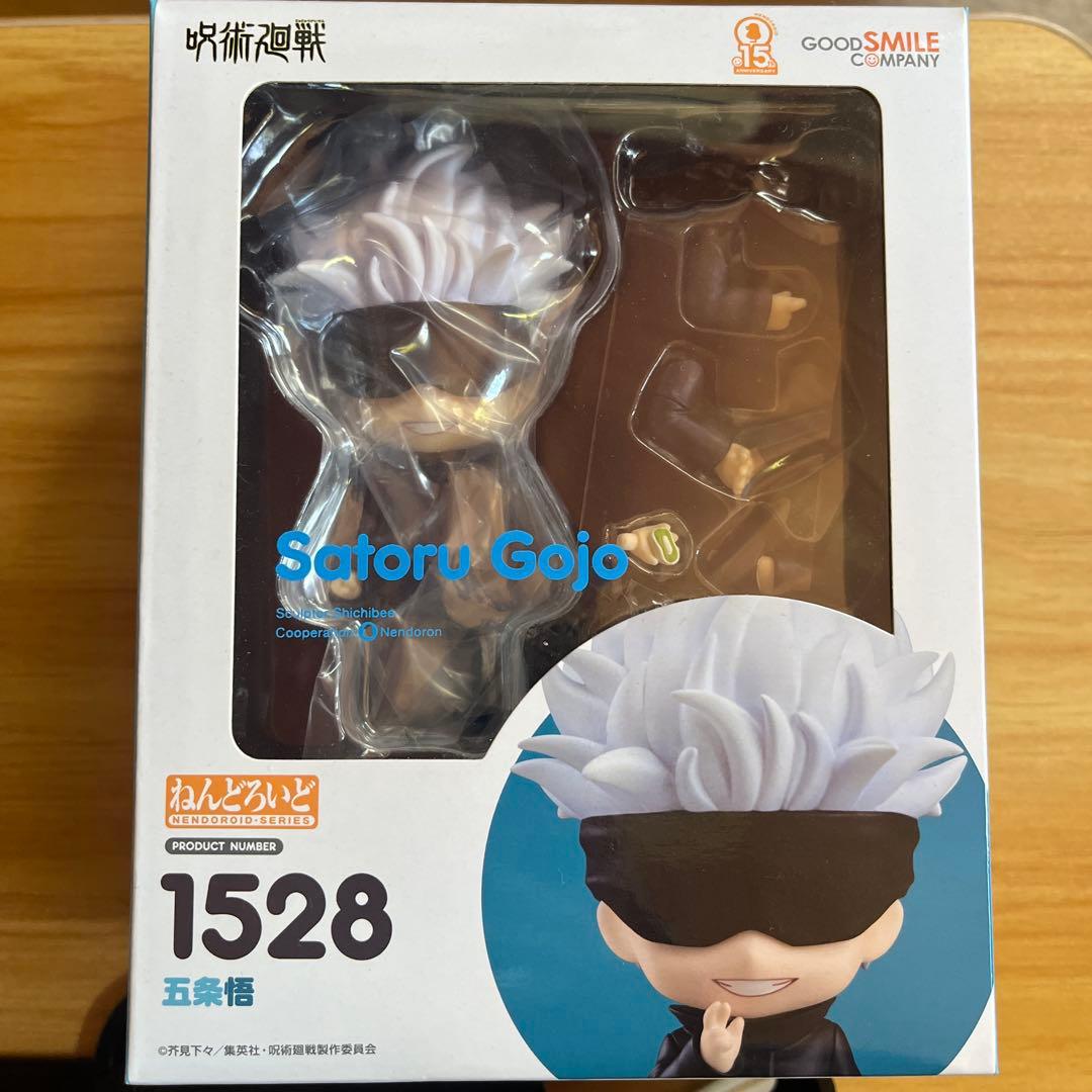 呪術廻戦 ねんどろいど 五条悟