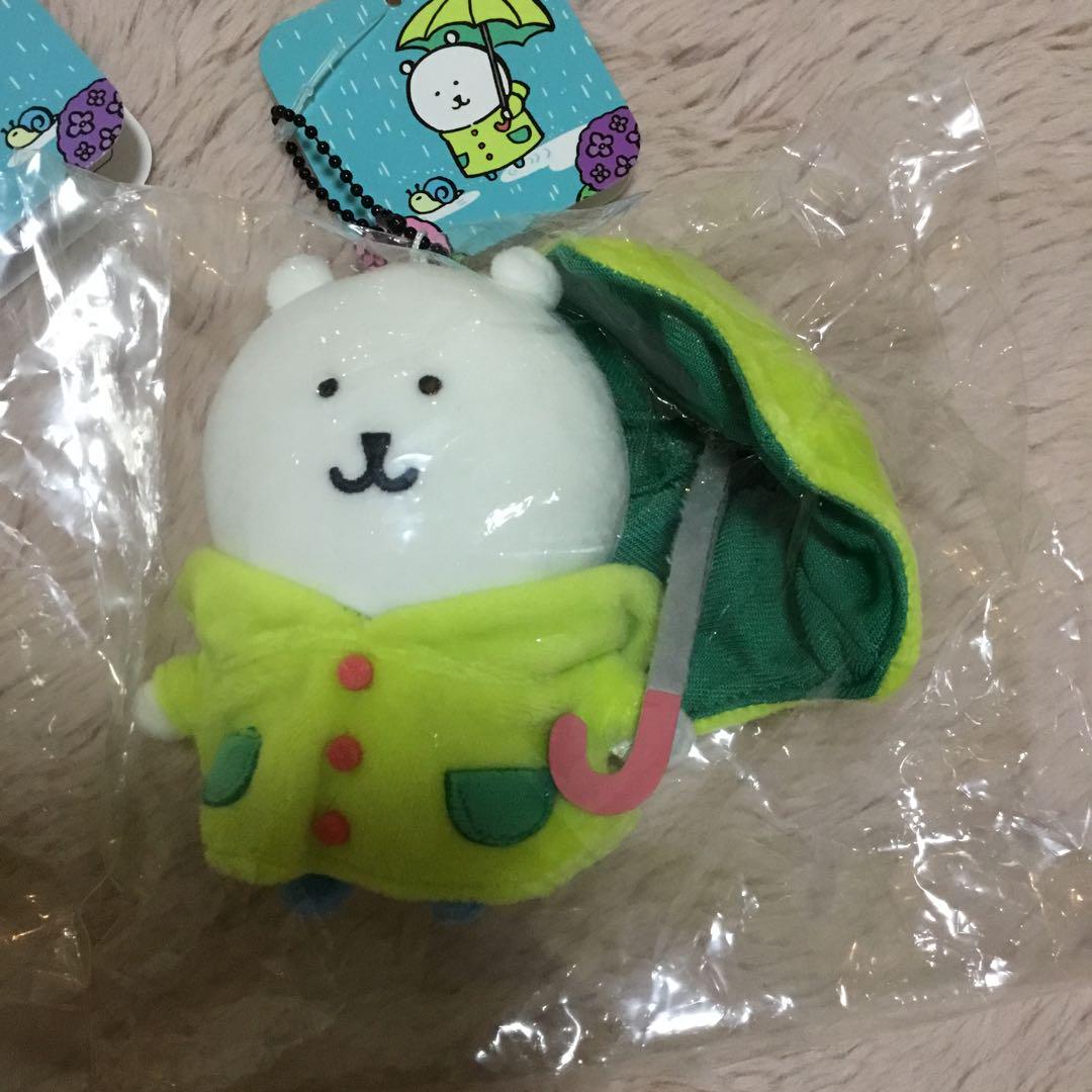 ナガノキャラクターズ 雨だねマスコット ナガノのくまパグ