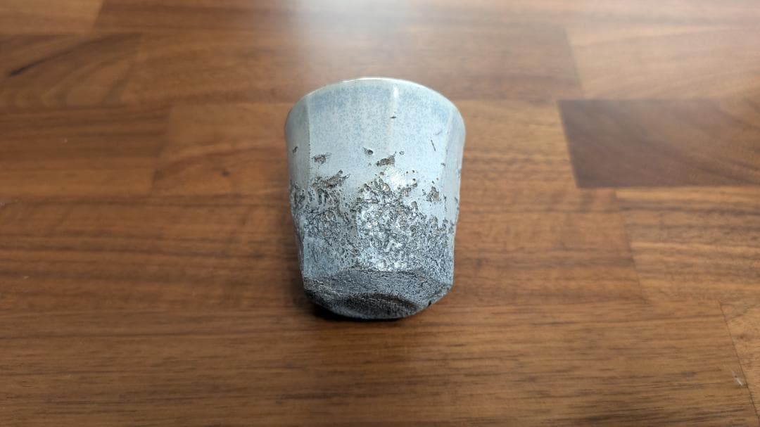 福村龍太 グレー ぐい飲み 福村龍太 グレー ぐい飲み