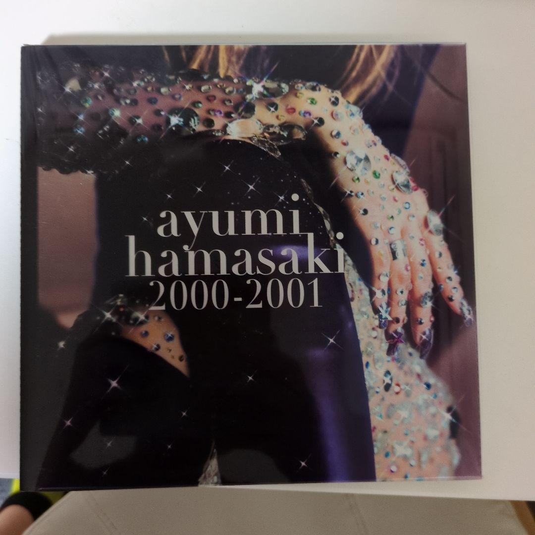ayumi hamasaki 2000-2001 アートブック - メルカリ