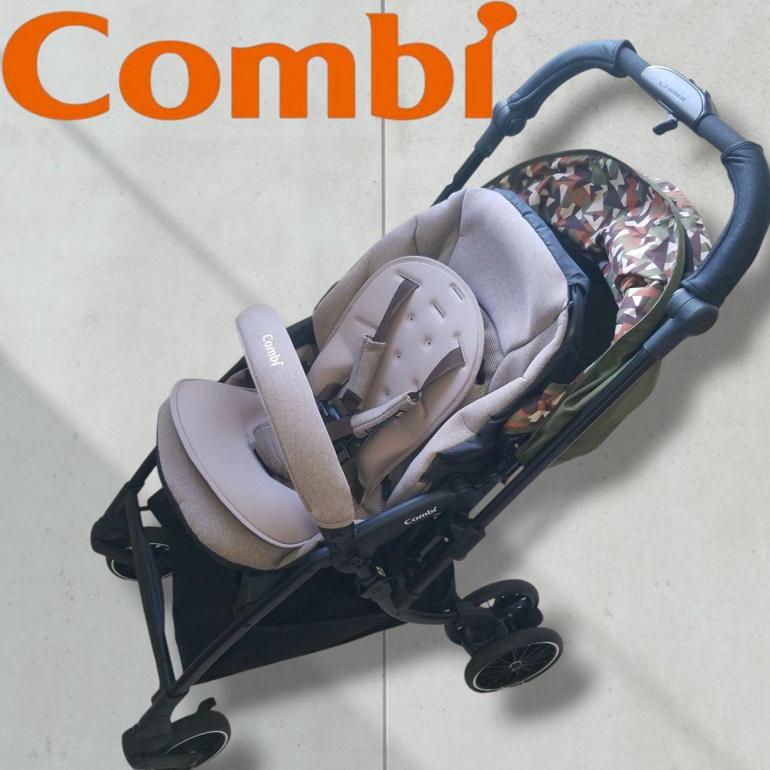 【美品】コンビ　COMBI スゴカル　エッグショック　ベビーカー