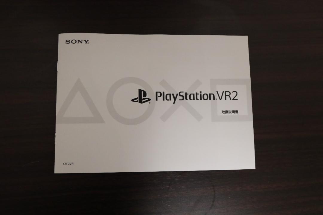 【超美品】PlayStation VR2 (CFIJ-17000) PSVR2 画像8