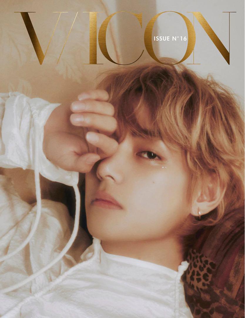 DICON ISSUE N16 V : VICON mustgiVe BTS V