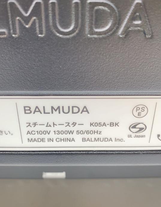 BALMUDAバルミューダトースターK05A-BK