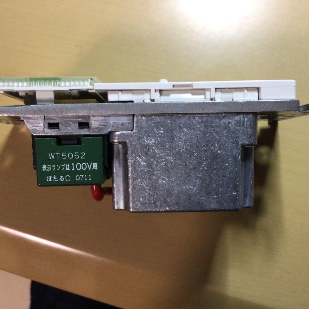 コスモシリーズワイド21 埋込調光スイッチC WTC57625Kスライド式1個