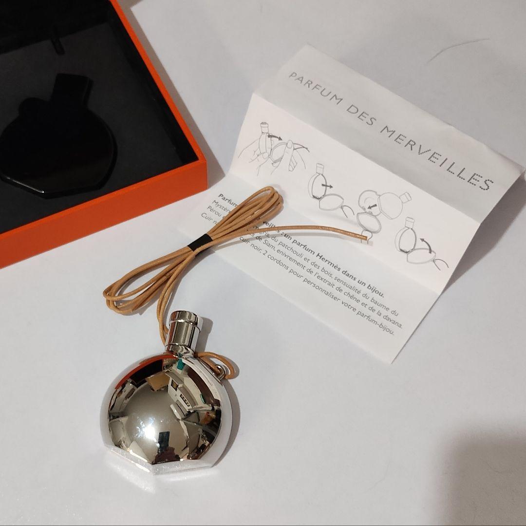HERMES パフュームボトル　香水ボトル　ネックレス