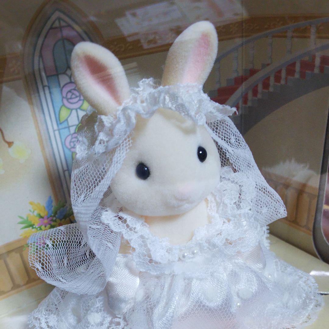シルバニアファミリー しろウサギの花嫁さん stoneagetiling.com.au