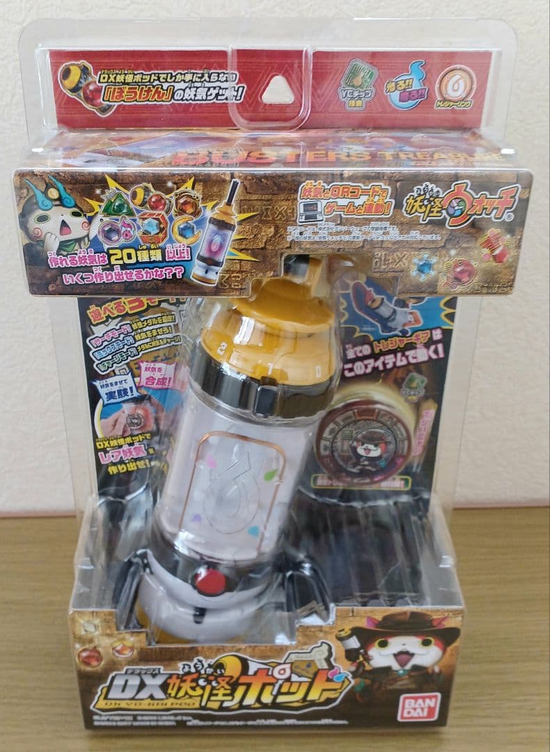 妖怪ウォッチ DX妖怪ポッド☆新品☆妖怪メダル付き