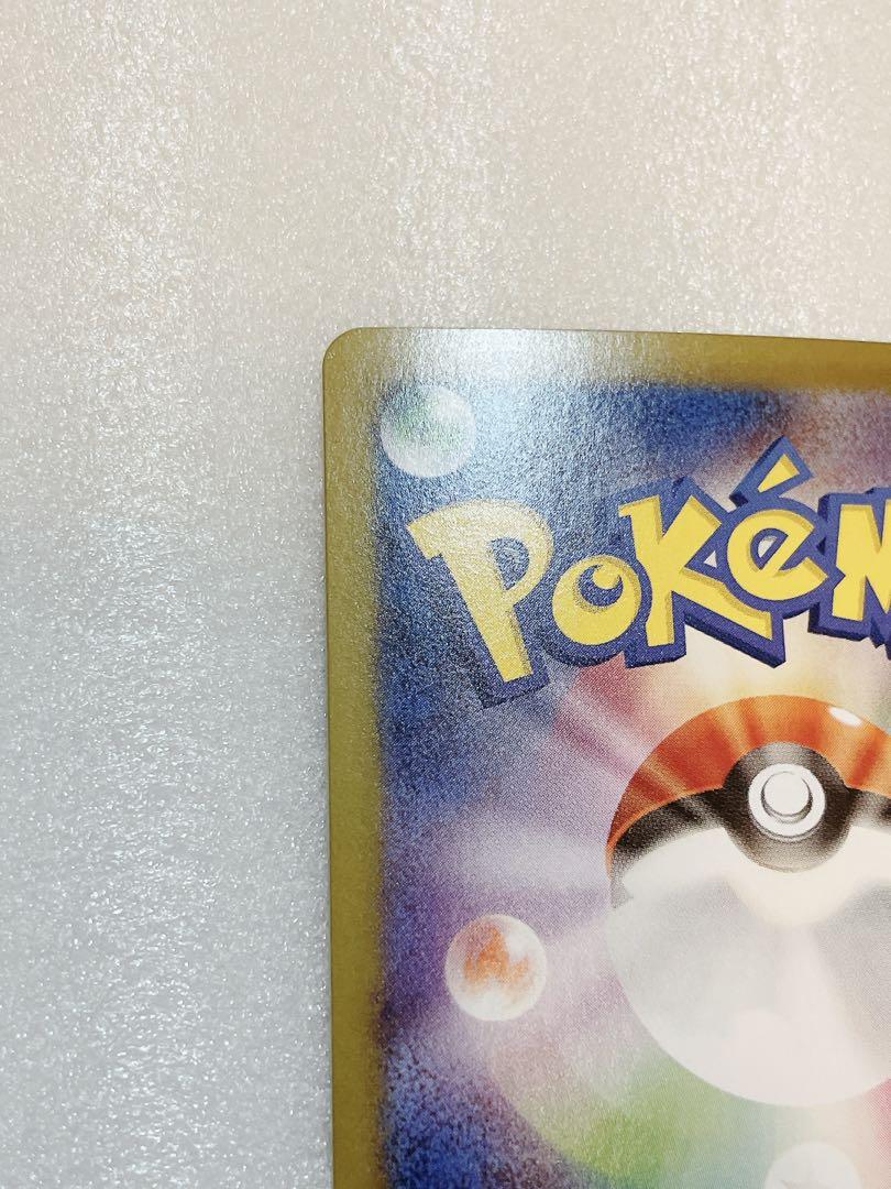 ポケモンカード　ブラッキー　テラスタルフェス　マスボ　ミラー