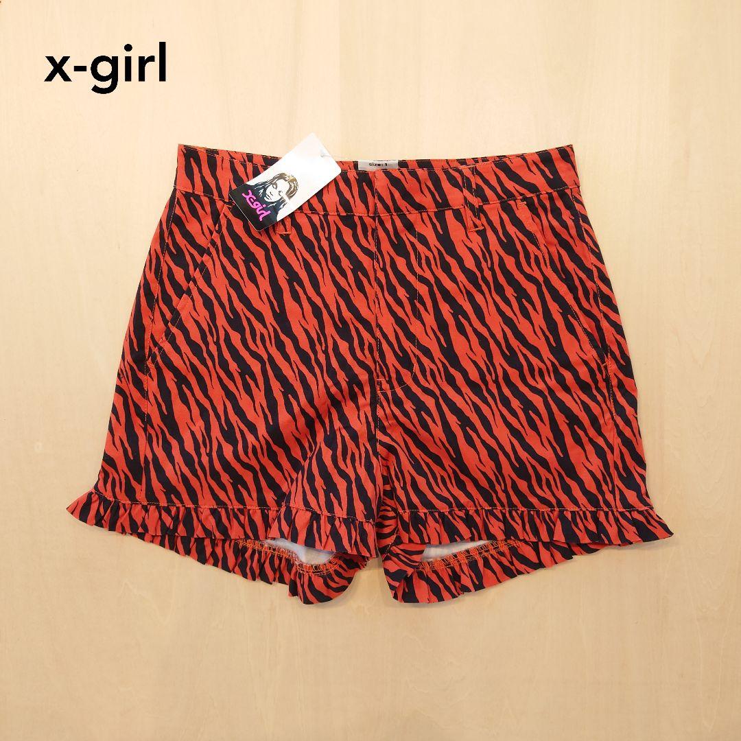 x girl ショートパンツ zebra frill short pt 未使用品 - メルカリ