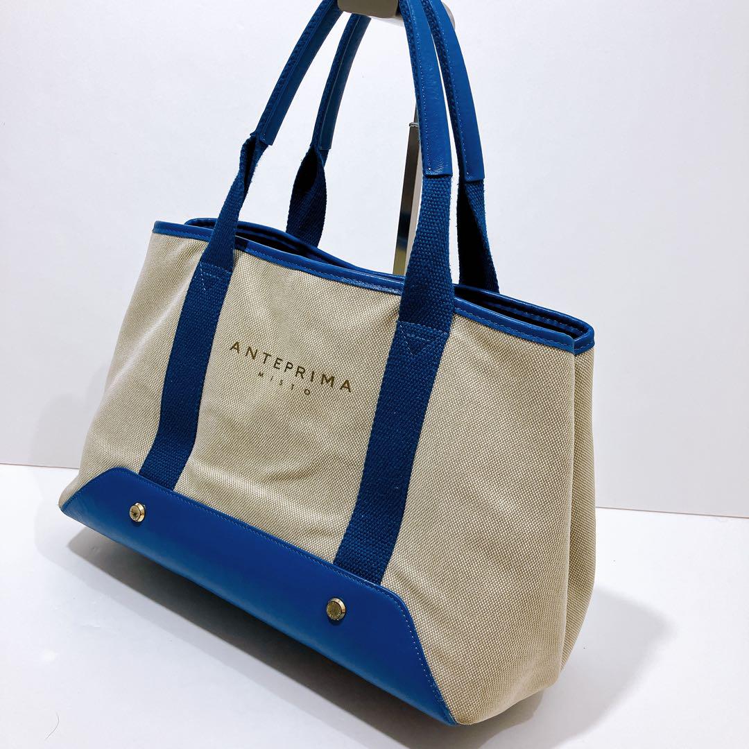 【希少色】ANTEPRIMA MISTO トートバッグ　大容量　A4 PC収納