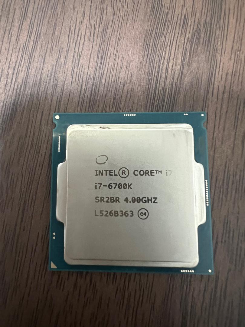 Intel Core i7-6700K 6th Generation 4 GHz Upto 4.2 GHz LGA