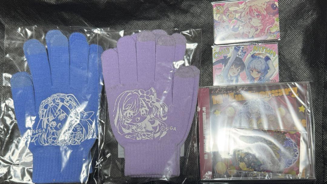 チュウニズム グッズキャンペーン コンプリートセット CD Aime 手袋