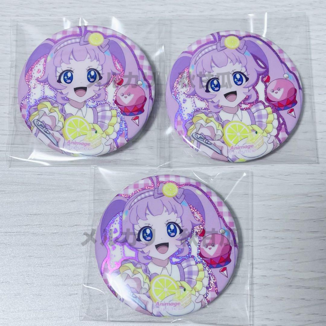 匿名配送】 アイプリ アニメージュ 缶バッジ 青空ひまり - メルカリ