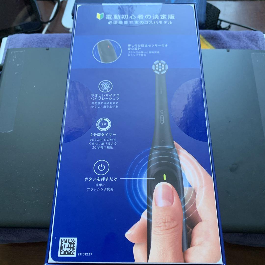 ブラウン 電動歯ブラシ オーラルB iO2S )iOS21D90BK ブラック