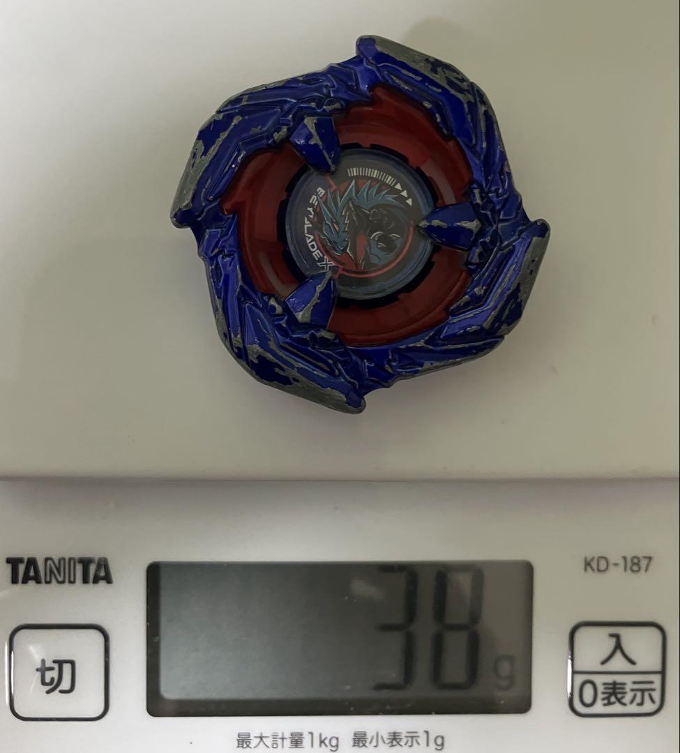 ベイブレードx コバルトドレイク