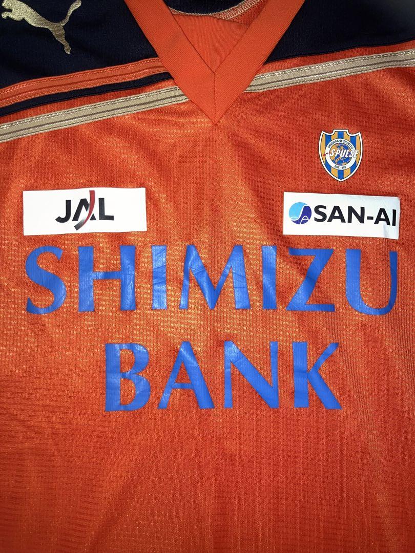 清水エスパルス トレーニングウェアPuma 長袖　Oサイズ