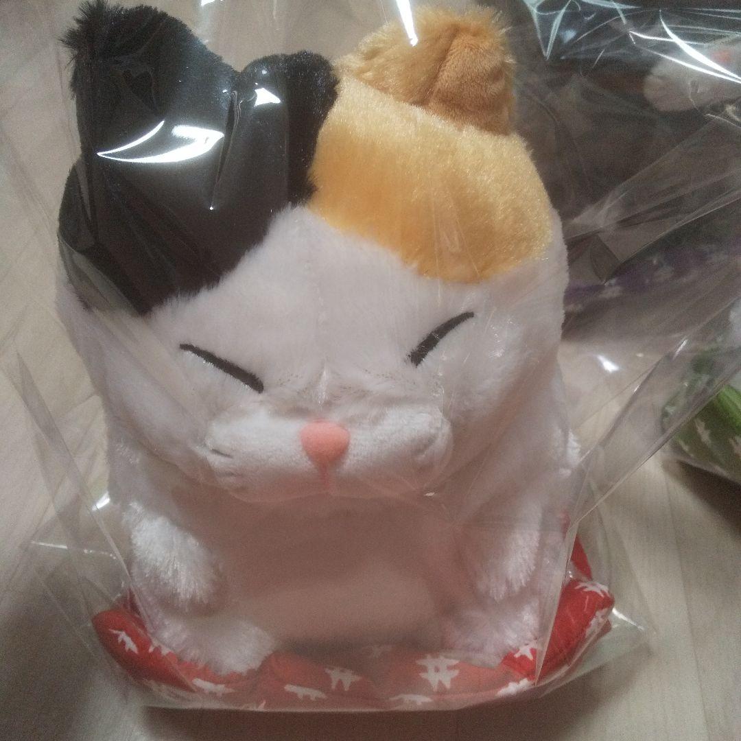 ひげまんじゅう 正座弐ぬいぐるみ 正座 弐 座布団 ぬいぐるみ 正座弐