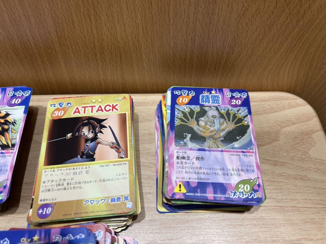 シャーマンキング　カード　レア　ノーマルまとめ売り シャーマンキング 超・占事略決 トレーディングカード 30枚