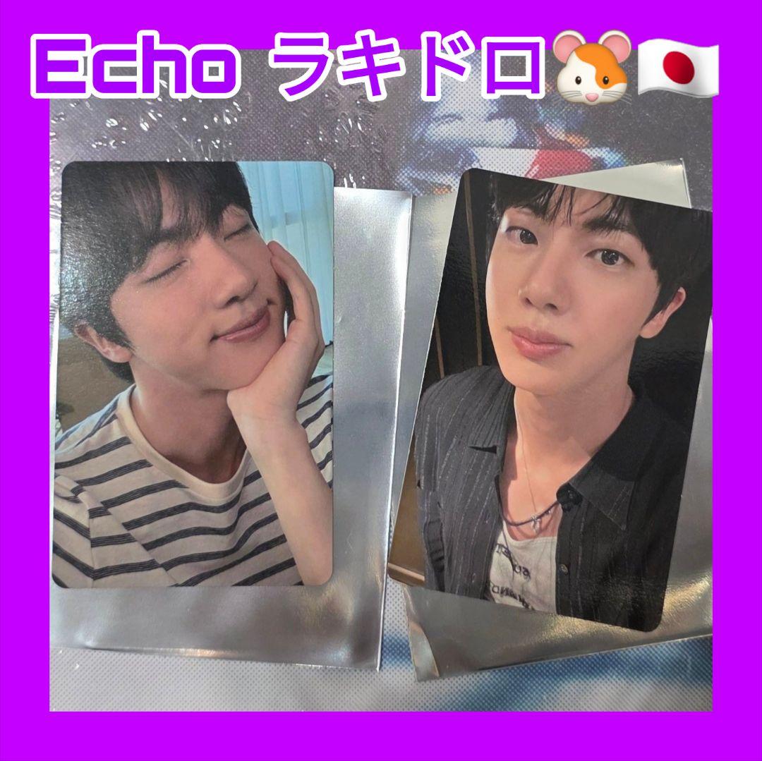 JAPAN限定 BTS RUNSEOKJIN in JAPAN ラキドロ トレカ JAPAN限定 BTS RUNSEOKJIN in JAPAN ラキドロ トレカ - メルカリ