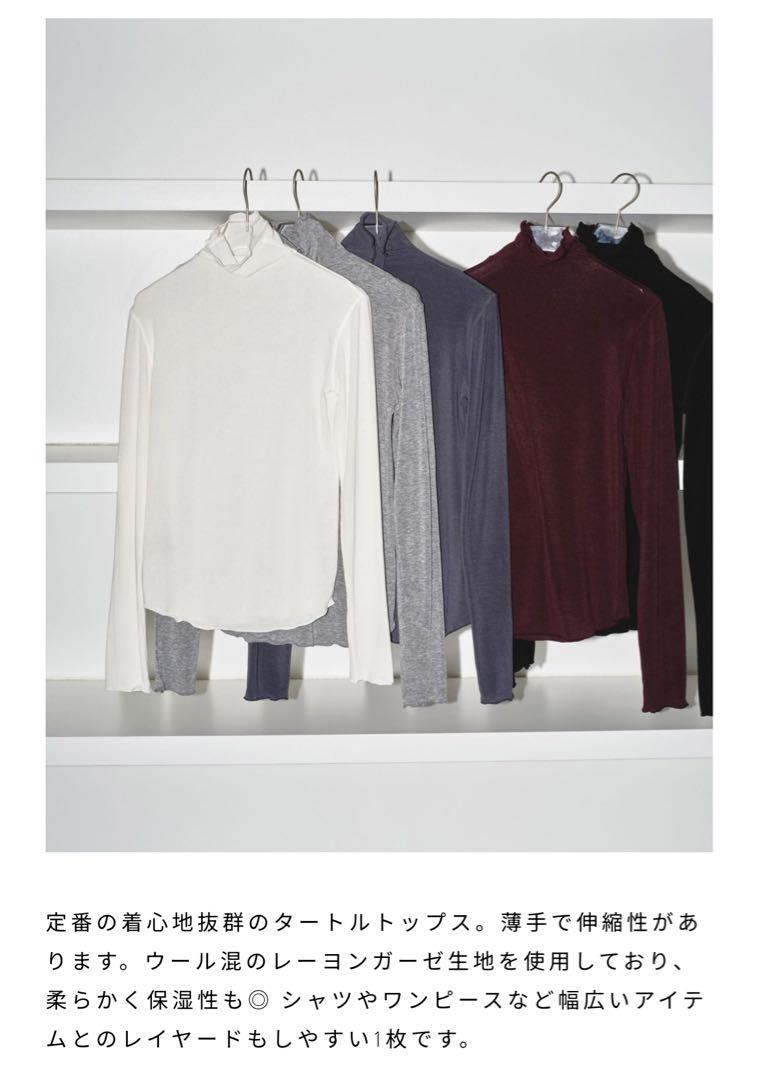 トップス Soft Turtleneck Tops