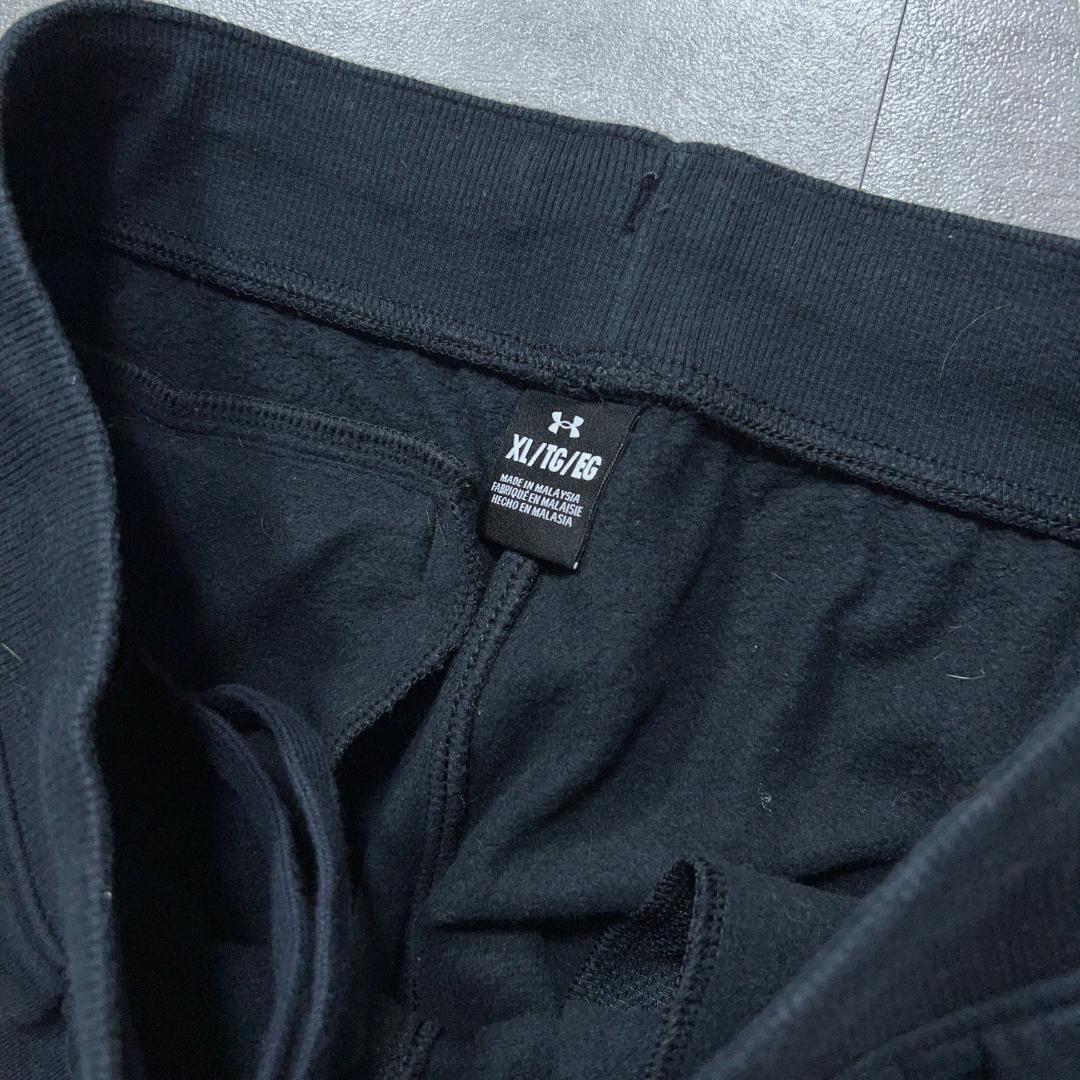 人気モデル アンダーアーマー 上下 セットアップ XL 迷彩 タイガーカモフラ