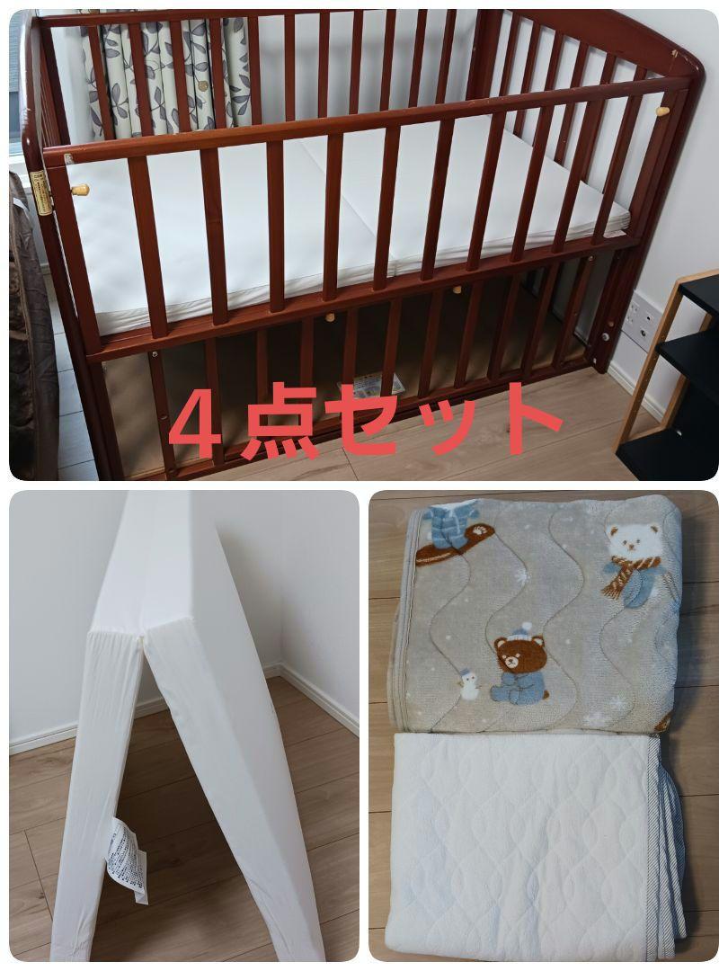 ベビーベッド カトージ ベビー敷き布団 西川製 敷きパッド2枚付セット