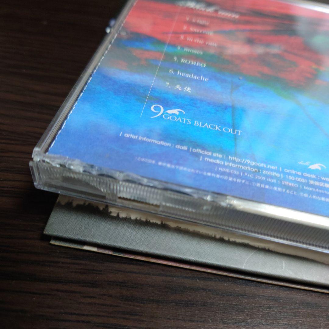 9 goats black out 4枚セット