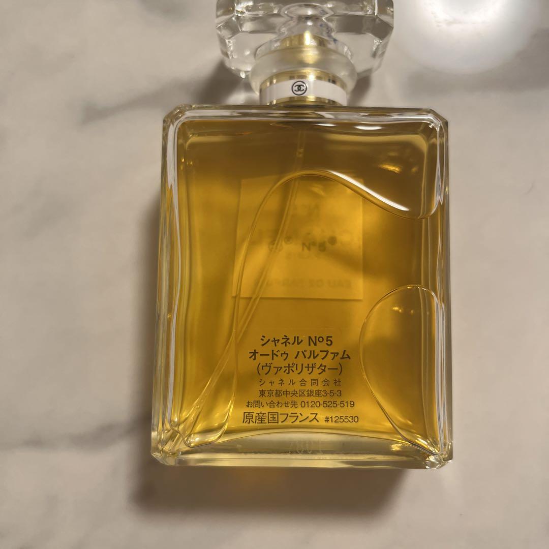 シャネル　香水　N°5   ナンバーファイブ　100ml