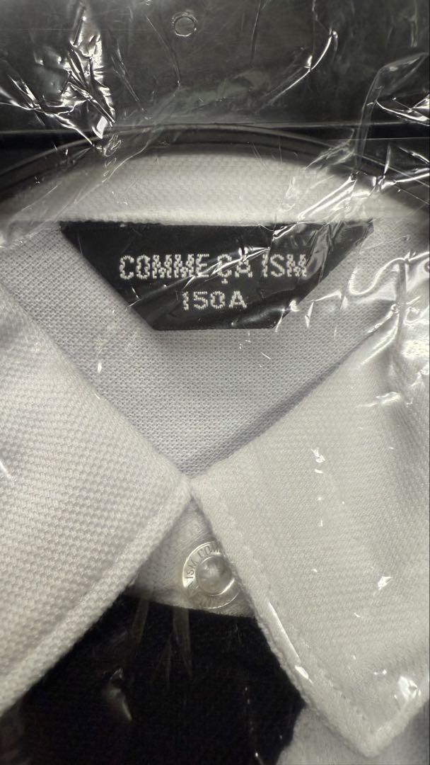 即日発送！COMME CA ISM キッズネイビースーツ 150